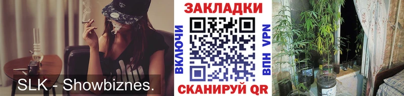 Купить наркоту Туапсе КОКАИН  mega сайт  ГАШ  Амфетамин  МЕФ  СОЛЬ  Codein 