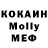 Alpha PVP СК Kaiti Machelle