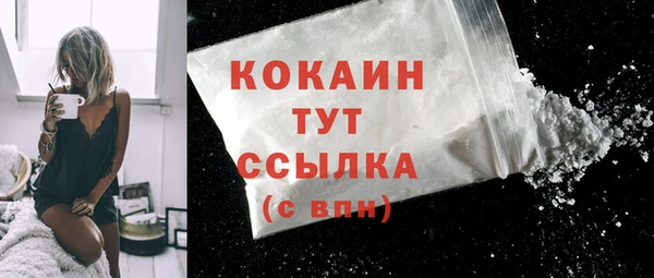 дурь Абаза