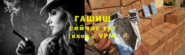 a pvp Абдулино
