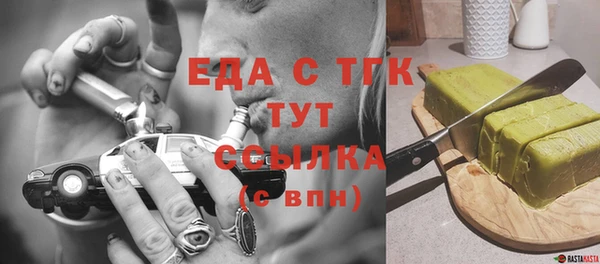 дурь Абаза