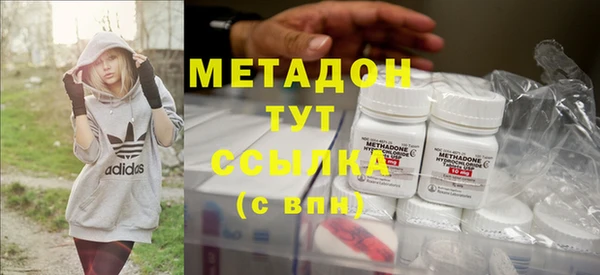 дурь Абаза