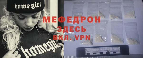 a pvp Абдулино