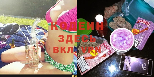 a pvp Абдулино