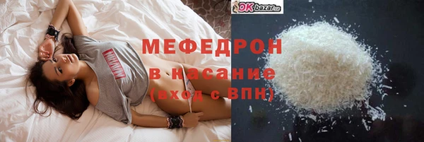 дурь Абаза