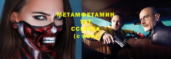 дурь Абаза