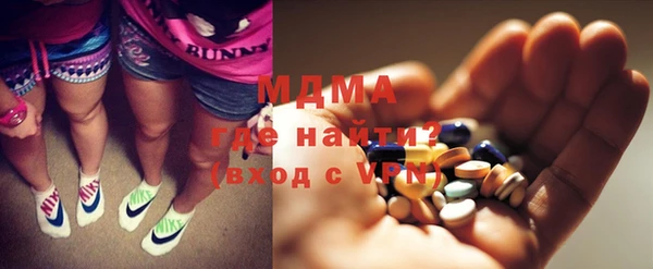 дурь Абаза