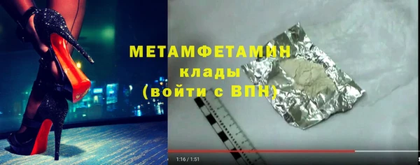 a pvp Абдулино