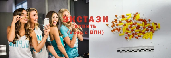 a pvp Абдулино