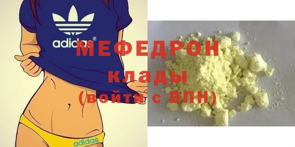 a pvp Абдулино