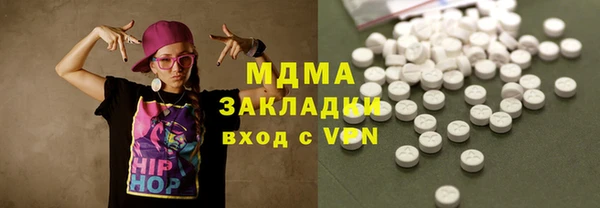дурь Абаза
