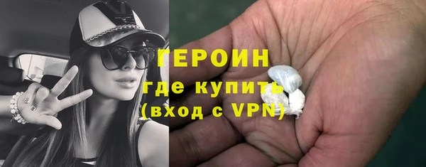дурь Абаза