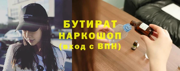 дурь Абаза
