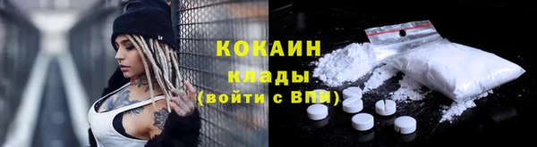 a pvp Абдулино
