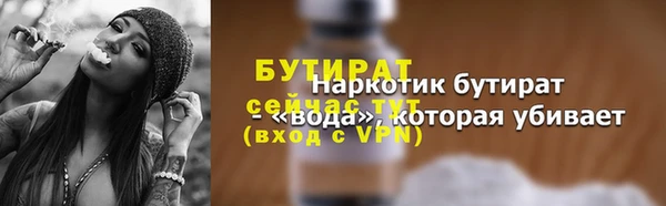 a pvp Абдулино