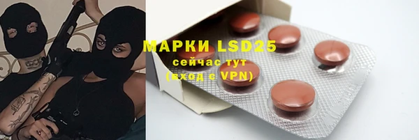 дурь Абаза