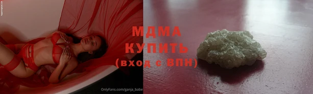 spice Абинск