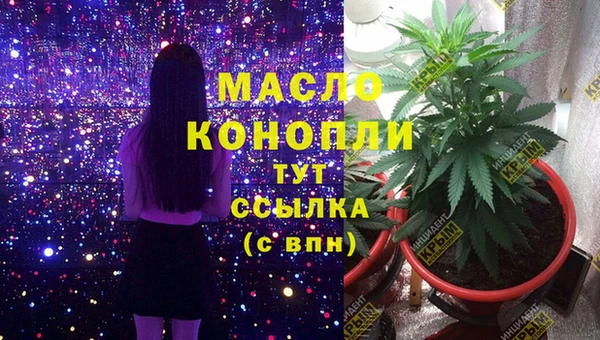 a pvp Абдулино