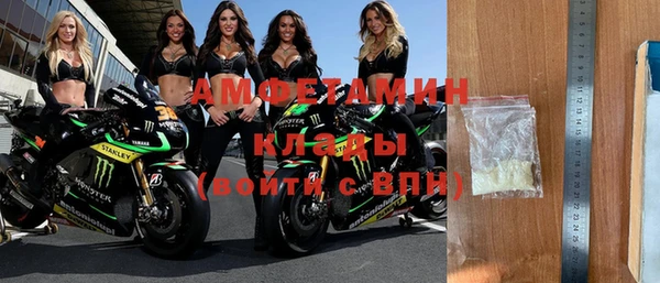 героин Заводоуковск