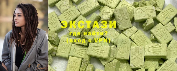 a pvp Абдулино