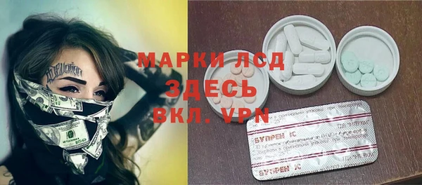 дурь Абаза