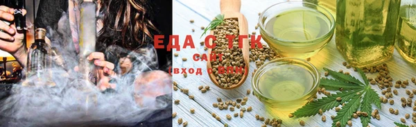 дурь Абаза