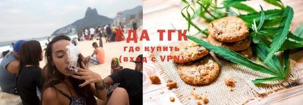 spice Абинск