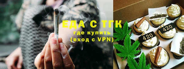 a pvp Абдулино
