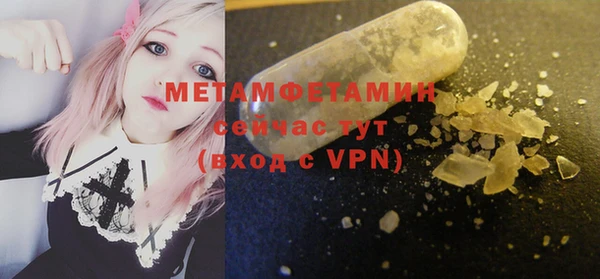 a pvp Абдулино