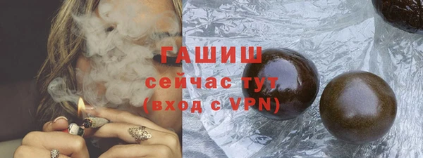 дурь Абаза