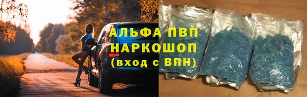 дурь Абаза