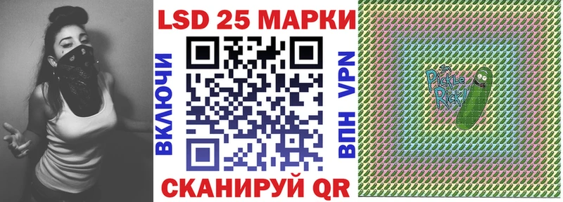 Марки N-bome 1,8мг  darknet телеграм  Туапсе  где продают   кракен зеркало 